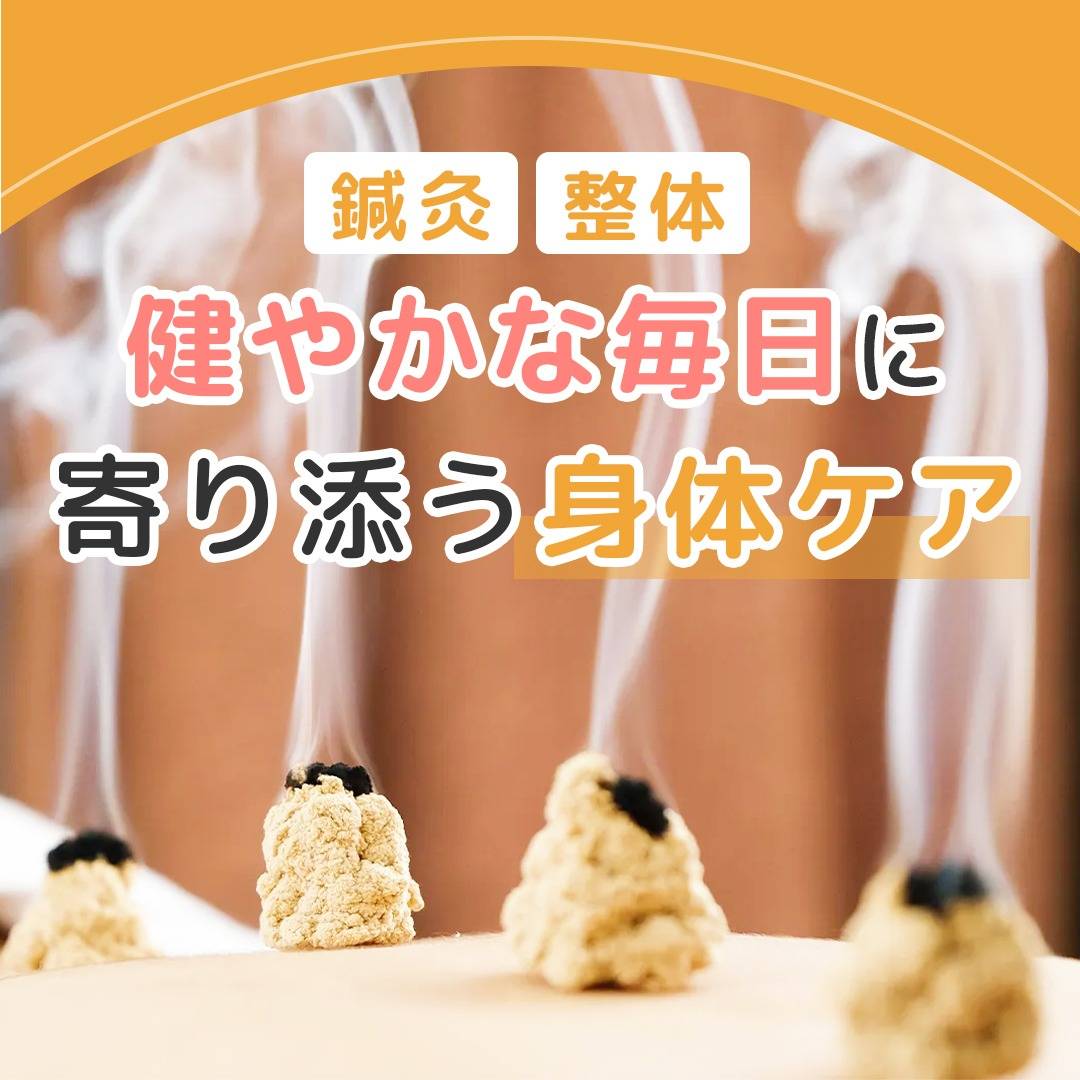 popup_banner